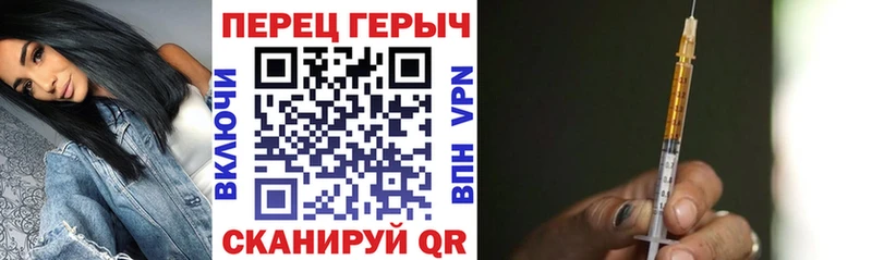 Героин афганец  Купить где  Чудово 