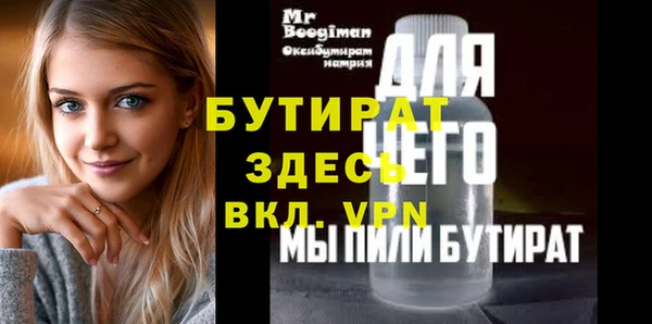 кокаин колумбия Нязепетровск