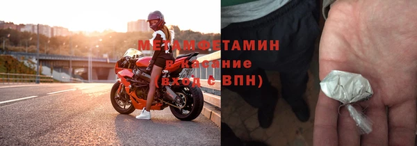 кокаин колумбия Нязепетровск