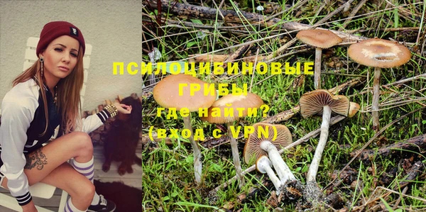 кокаин колумбия Нязепетровск