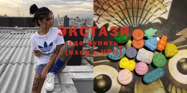 кокаин колумбия Нязепетровск