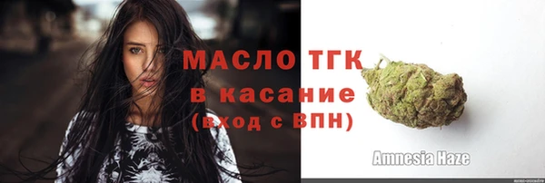 кокаин колумбия Нязепетровск