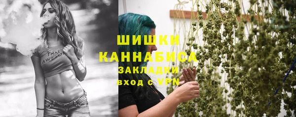 герыч Нягань