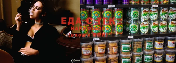 герыч Нягань