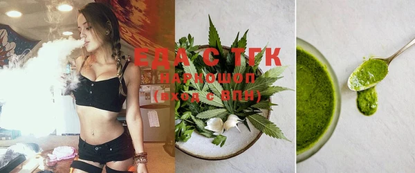 герыч Нягань