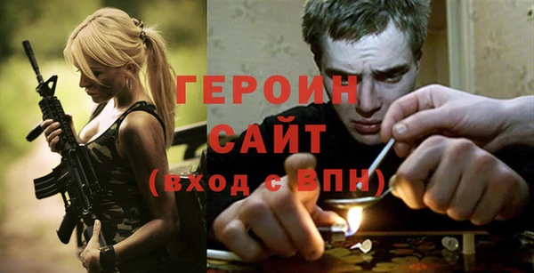 кокаин колумбия Нязепетровск